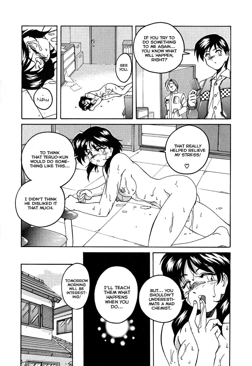Page 165