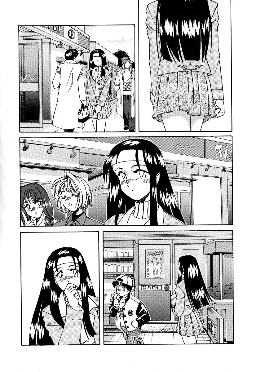 Page 169