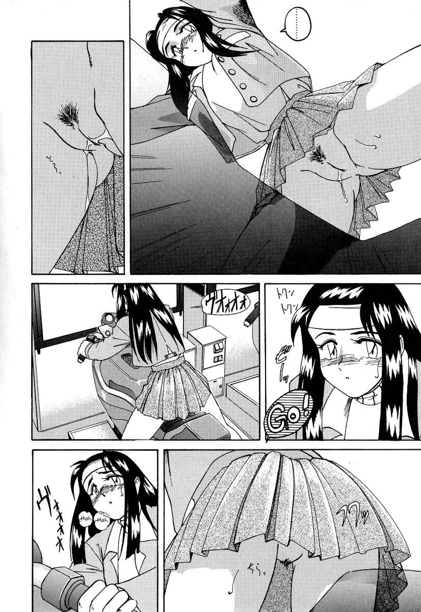 Page 171