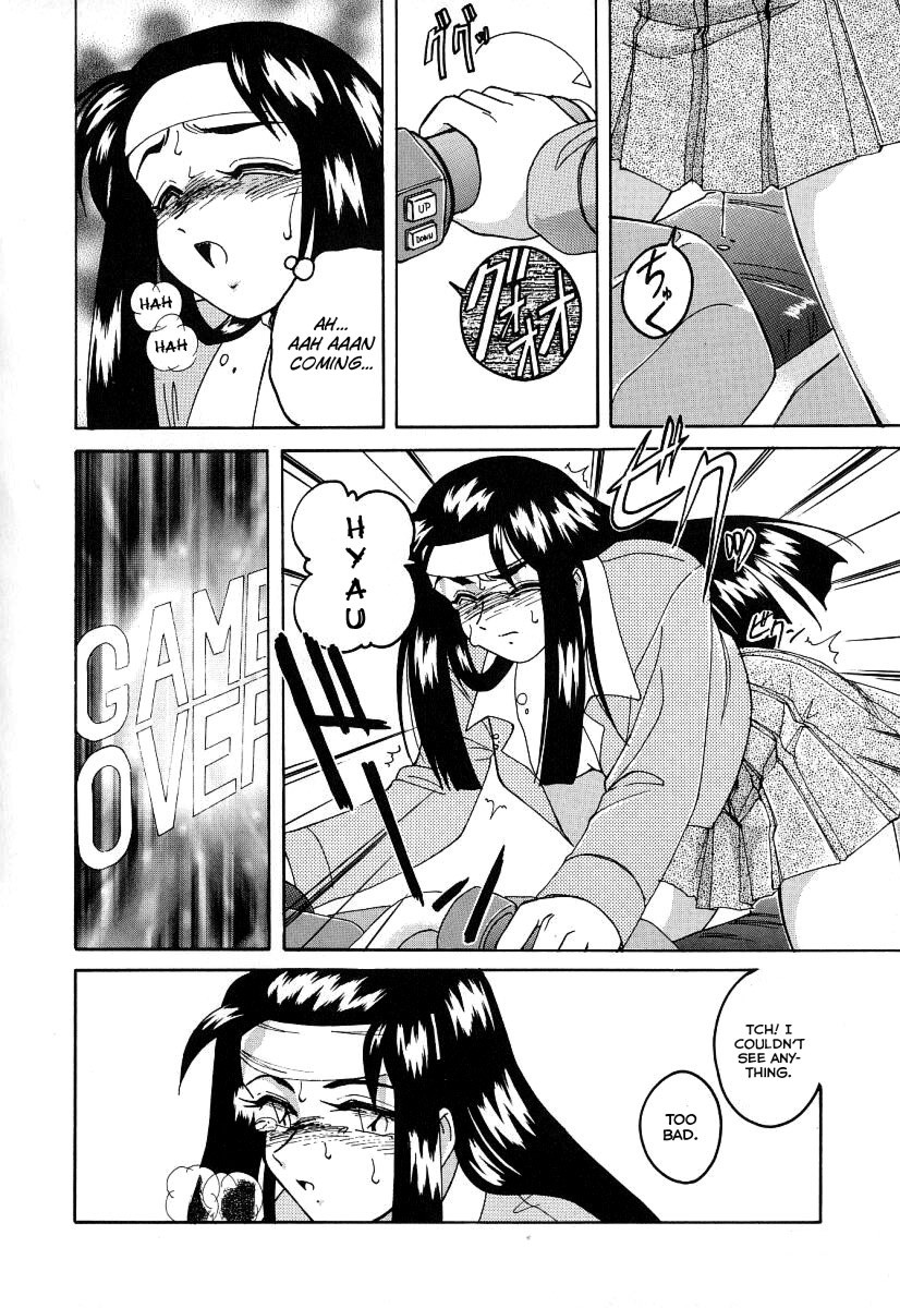 Page 173