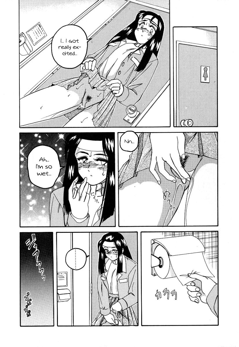 Page 174