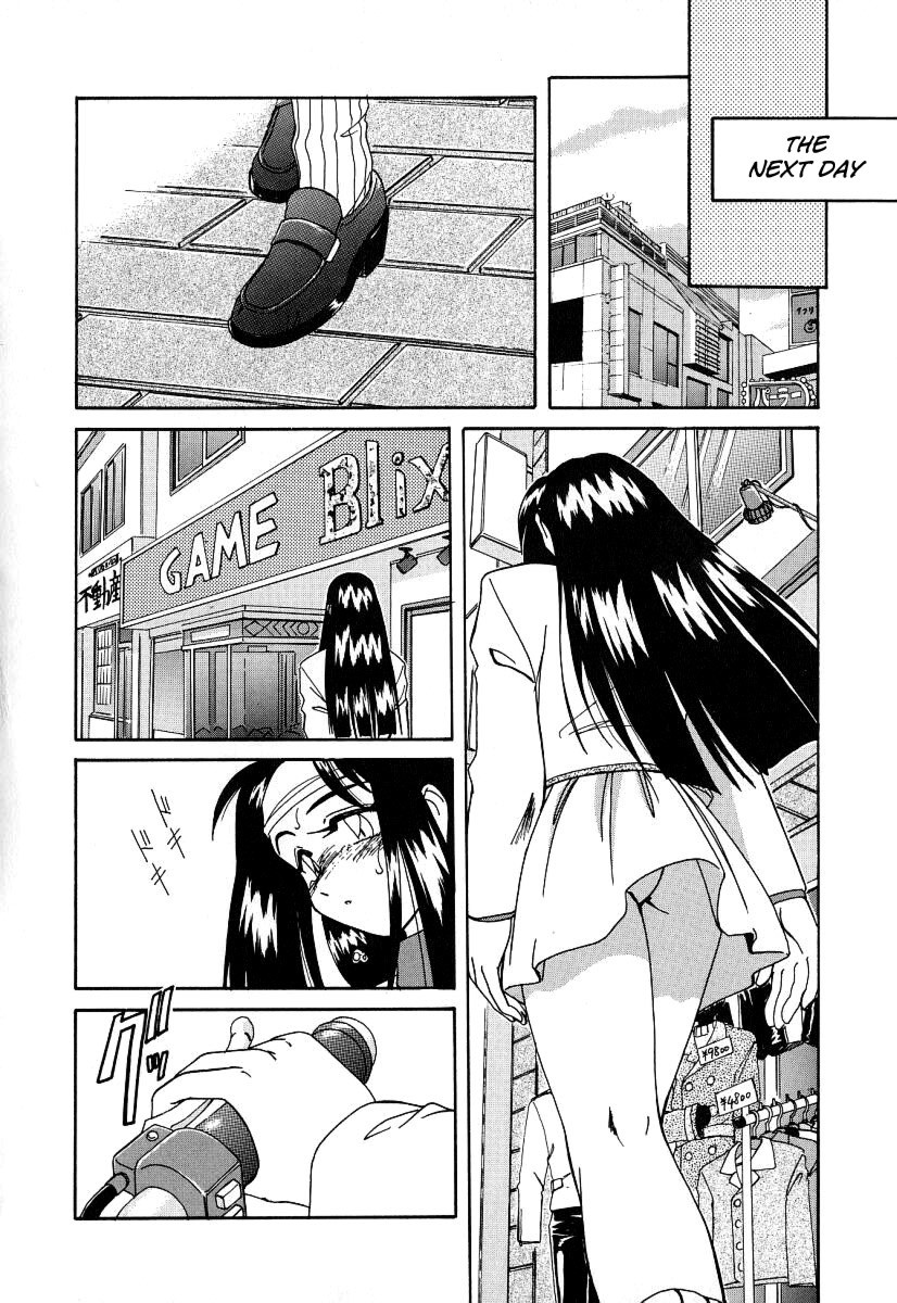 Page 175