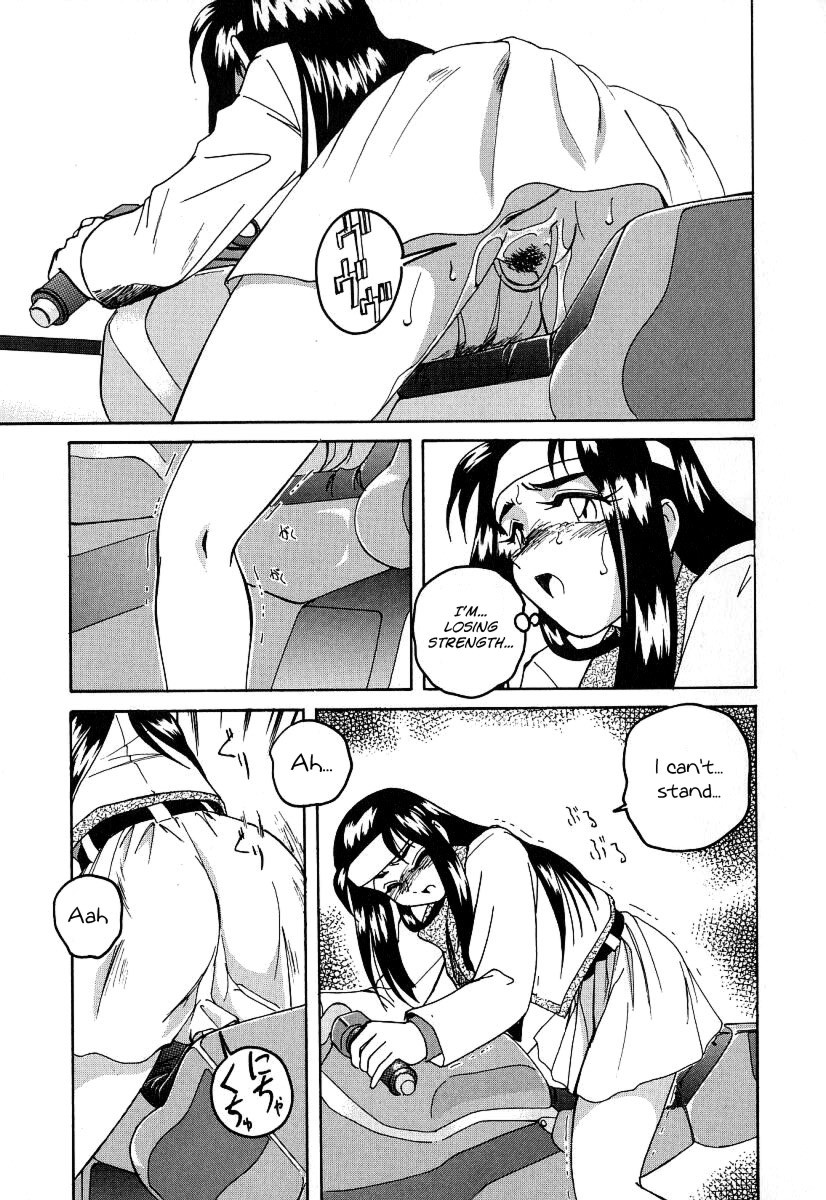 Page 176