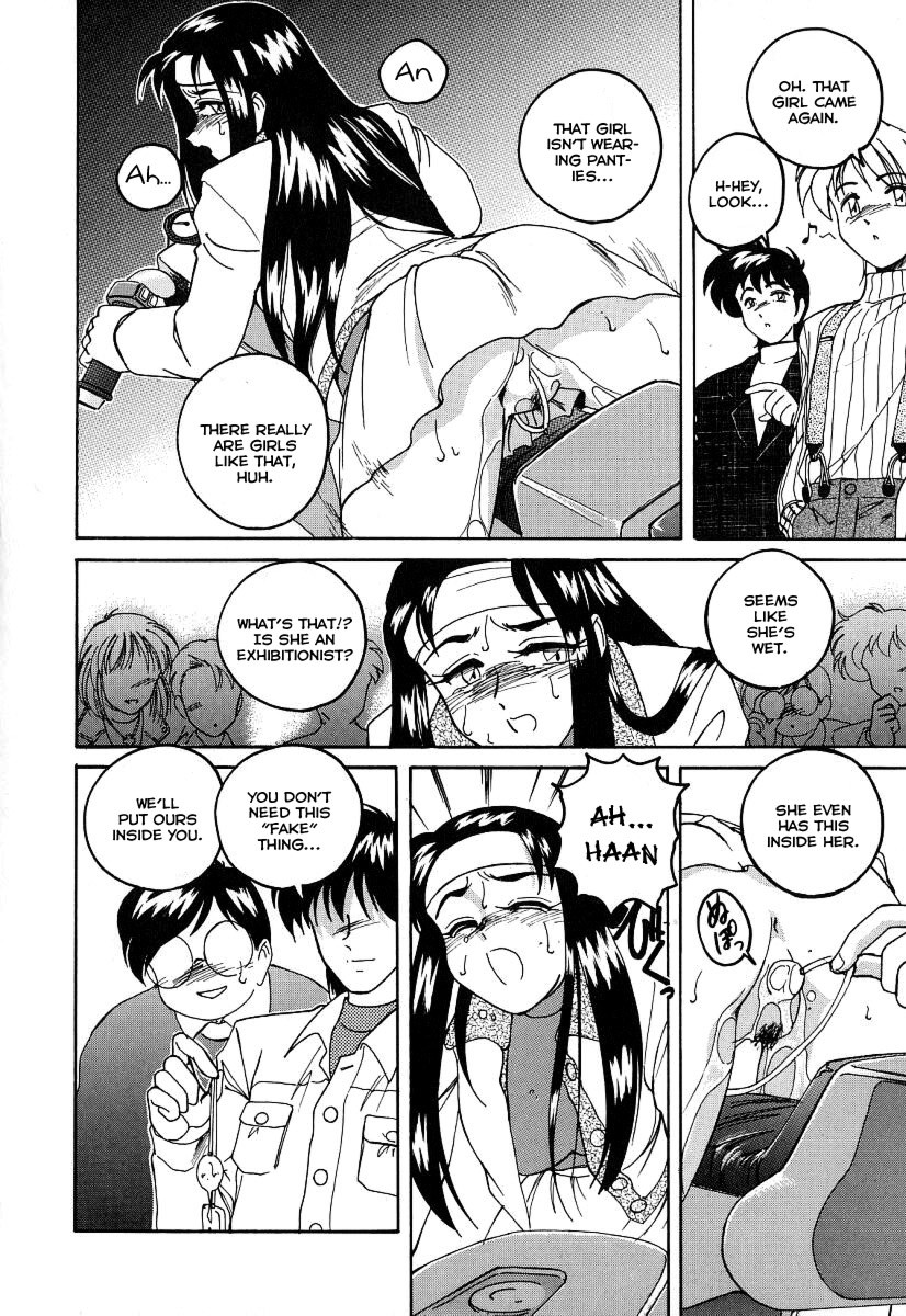 Page 177