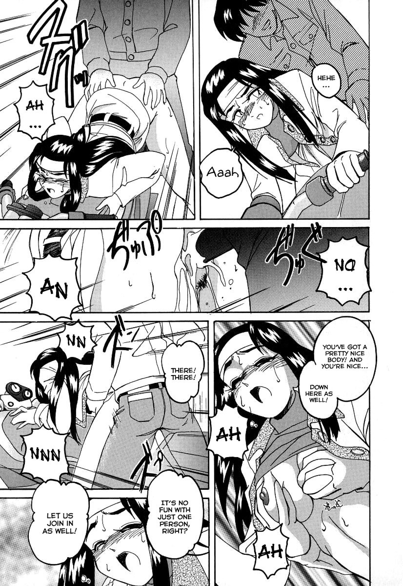 Page 178