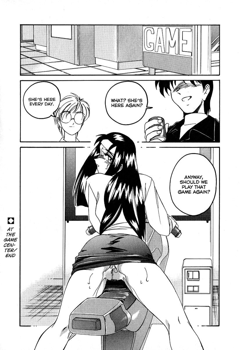 Page 183