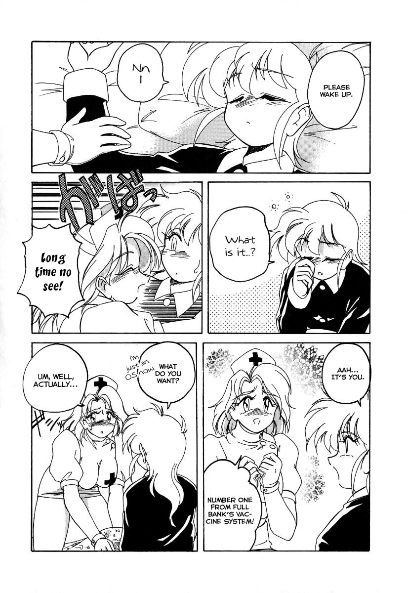 Page 185