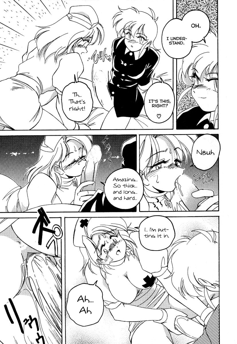Page 186