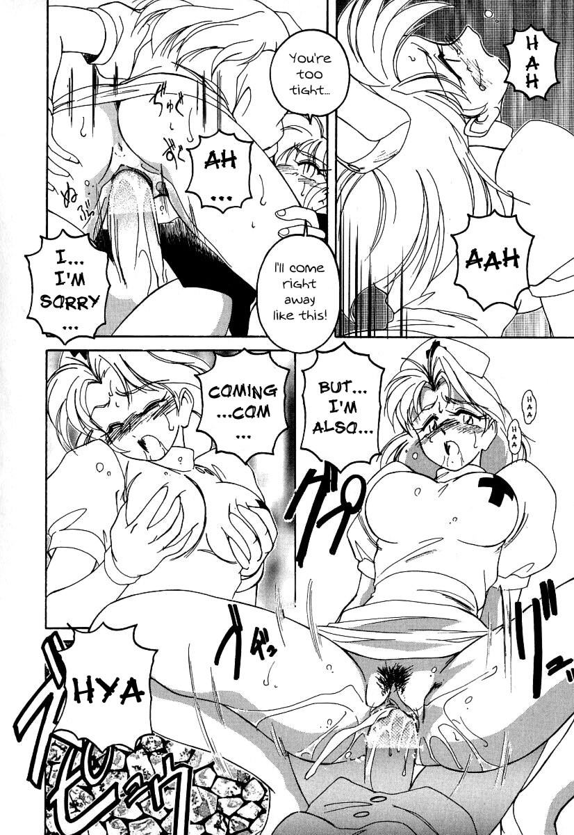 Page 187