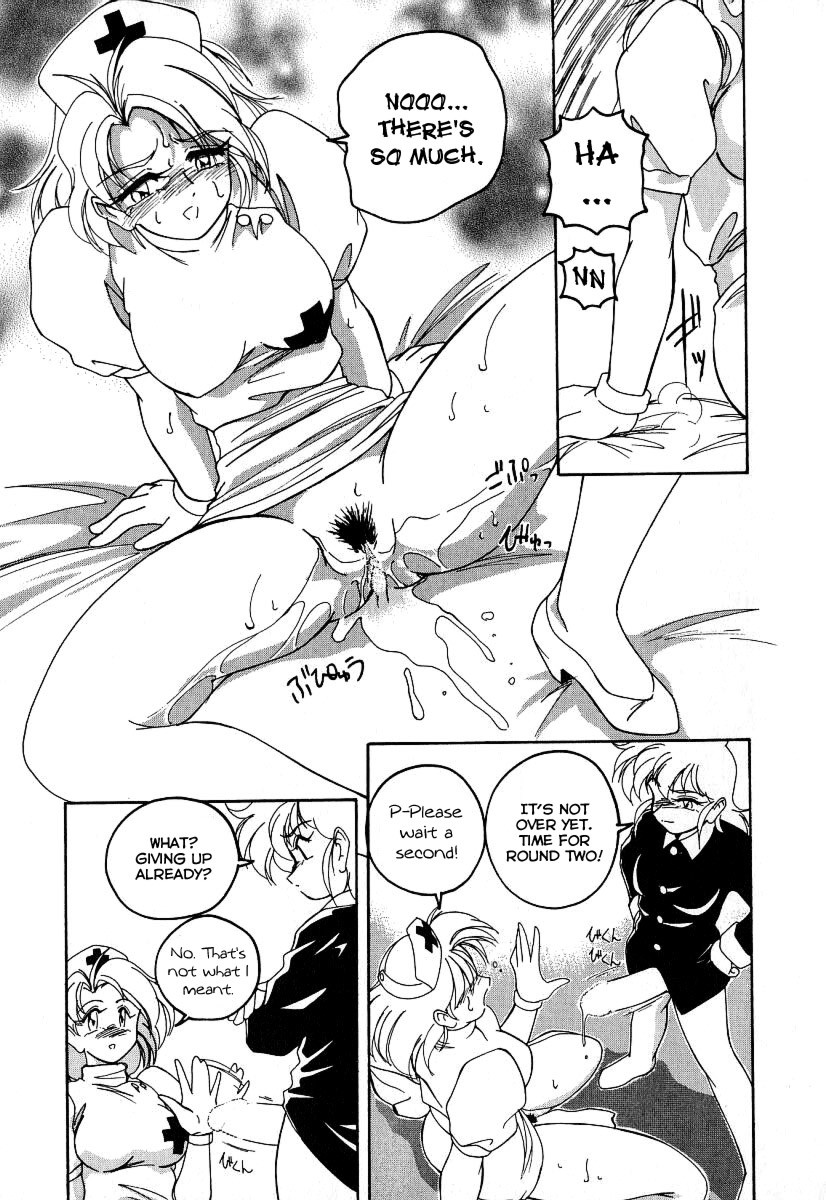 Page 188