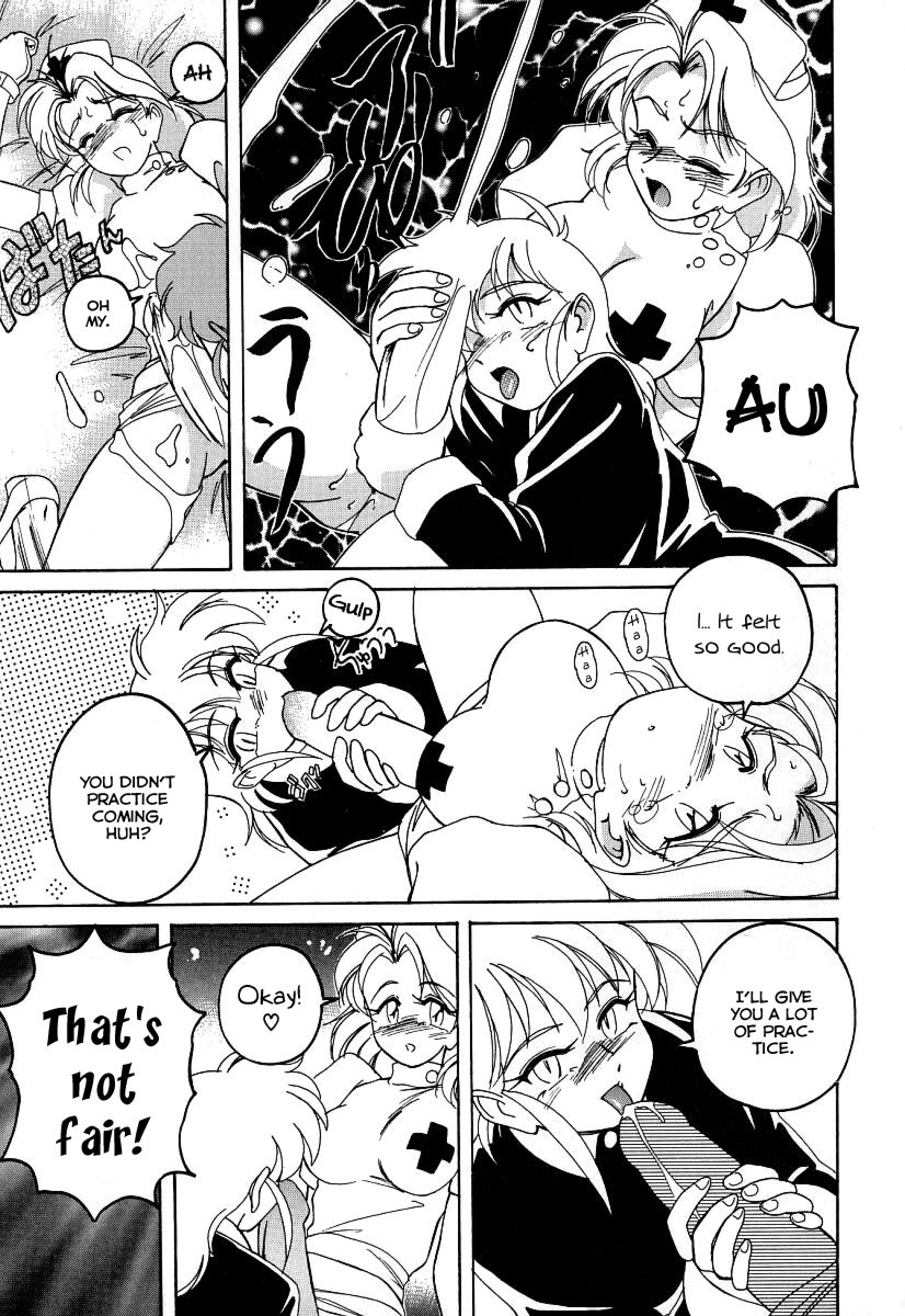 Page 190