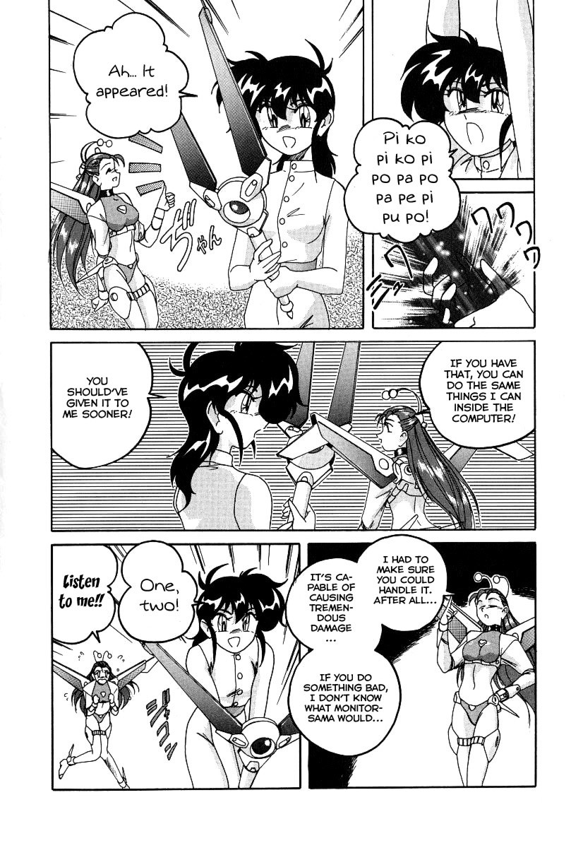 Page 57
