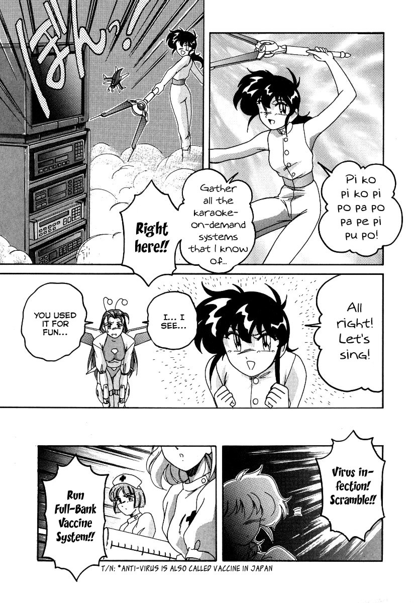 Page 58