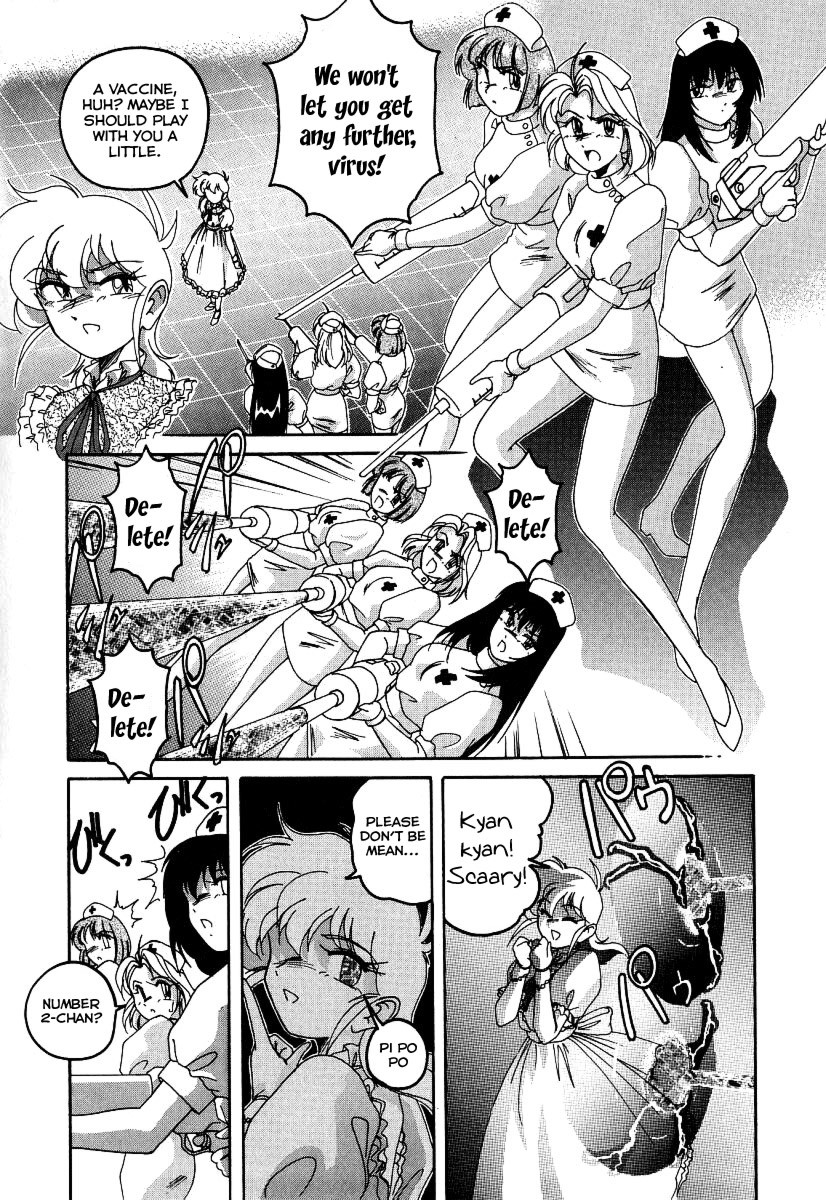 Page 59