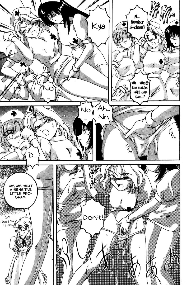 Page 60