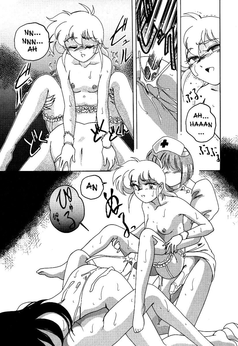 Page 66