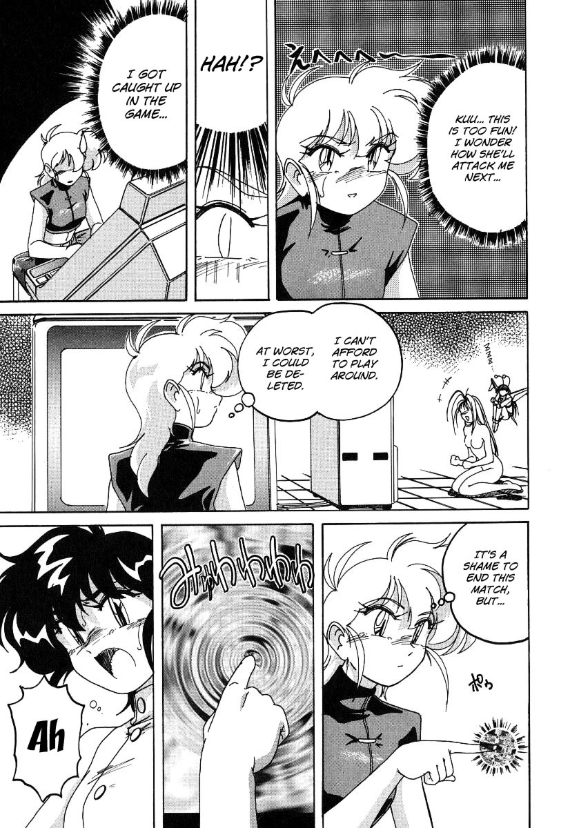 Page 90
