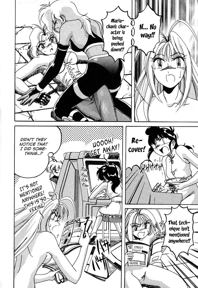 Page 91