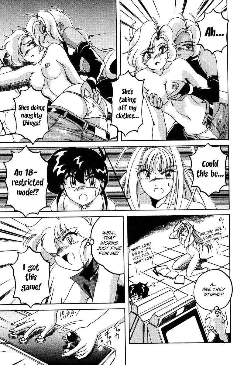 Page 92