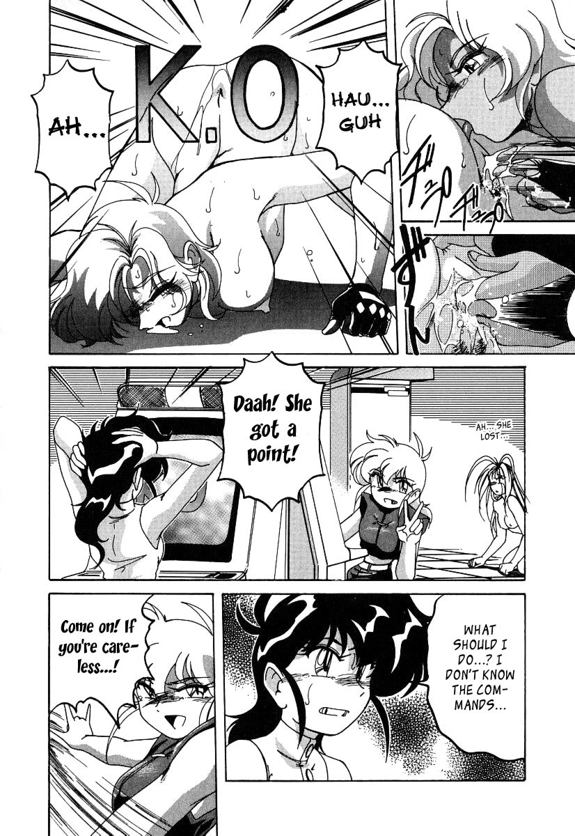 Page 95