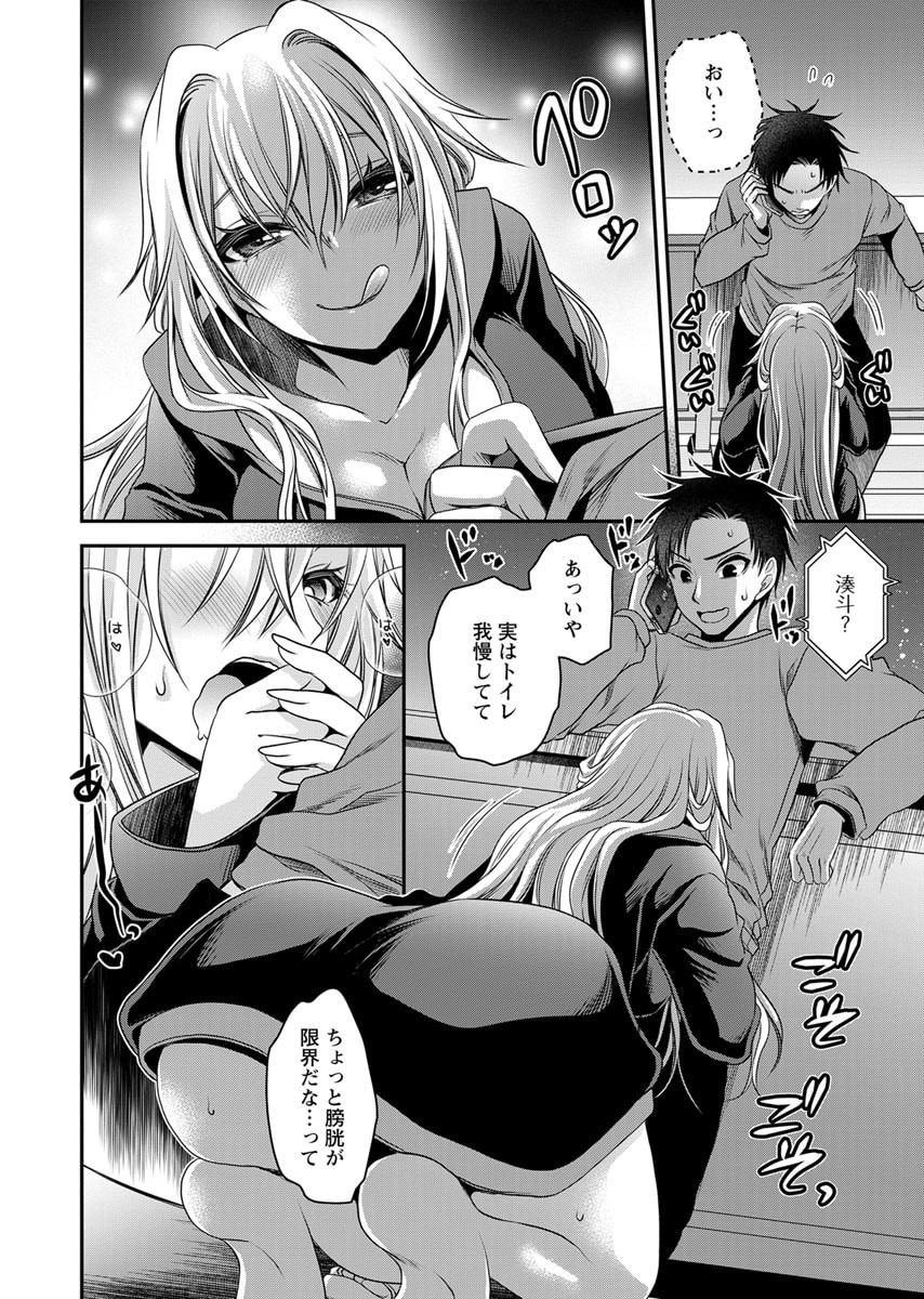 Page 126