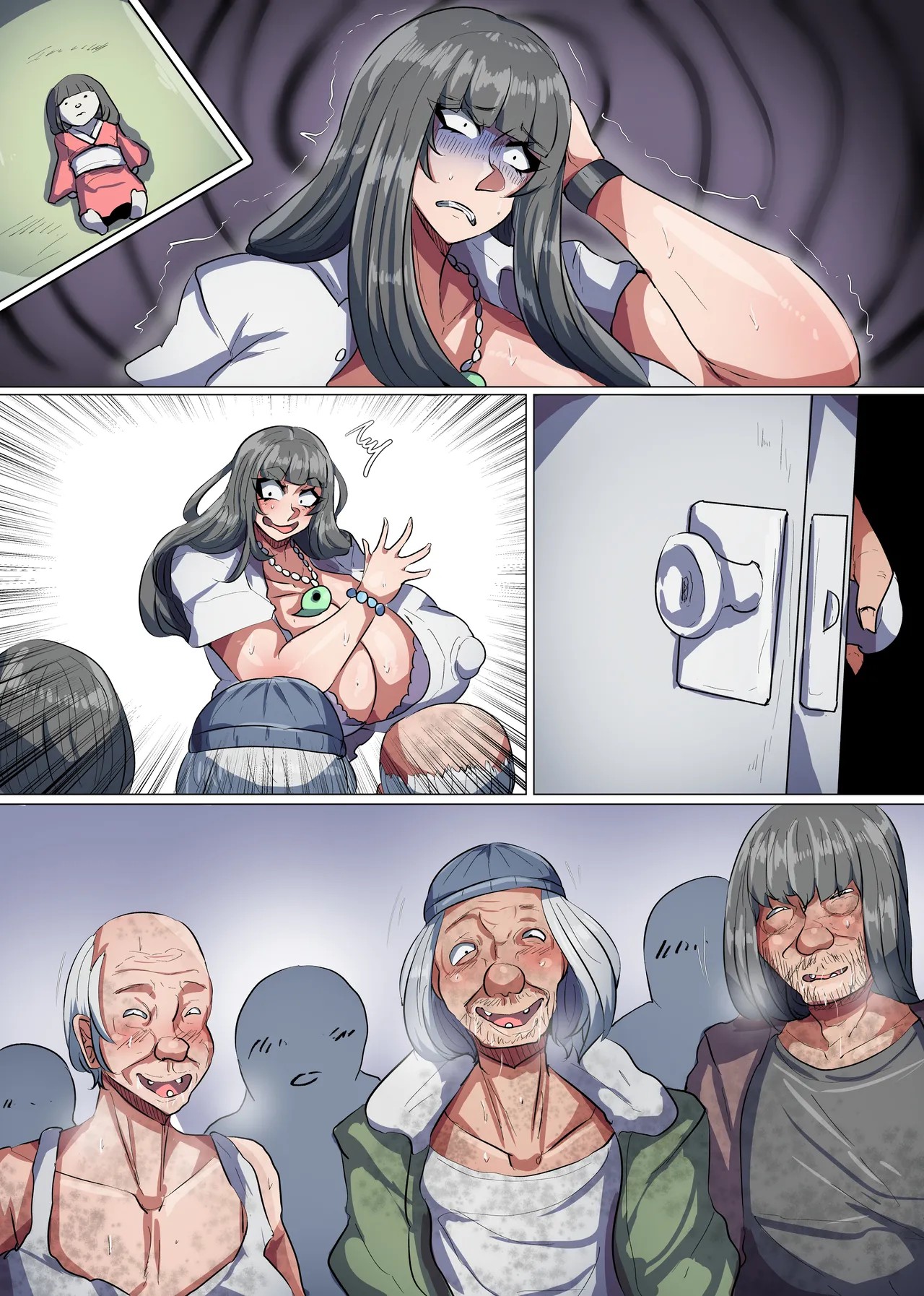 Page 104