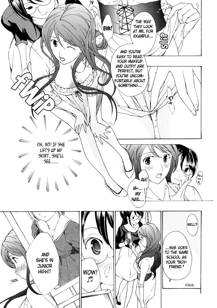 Page 97