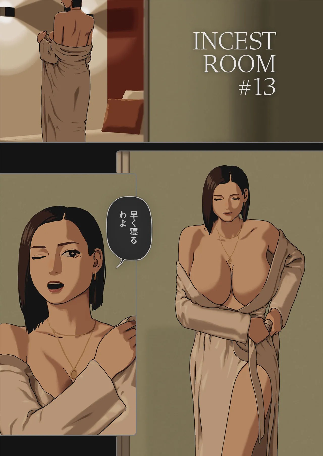 Page 129