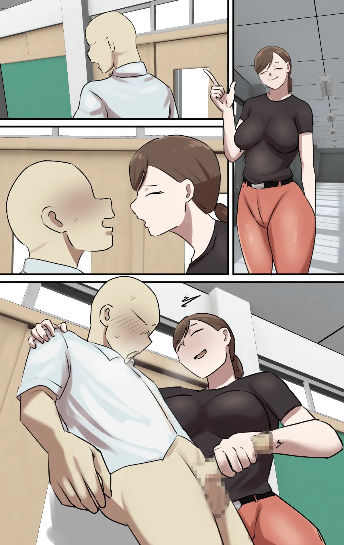 Page 155
