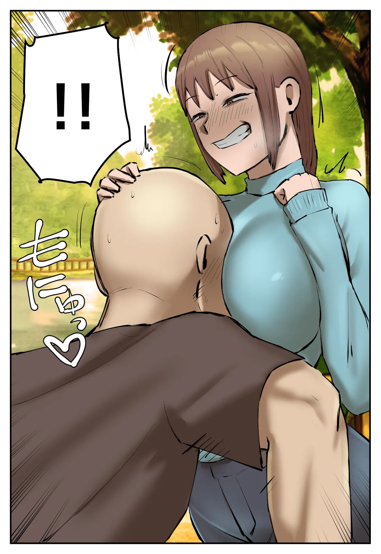 Page 51