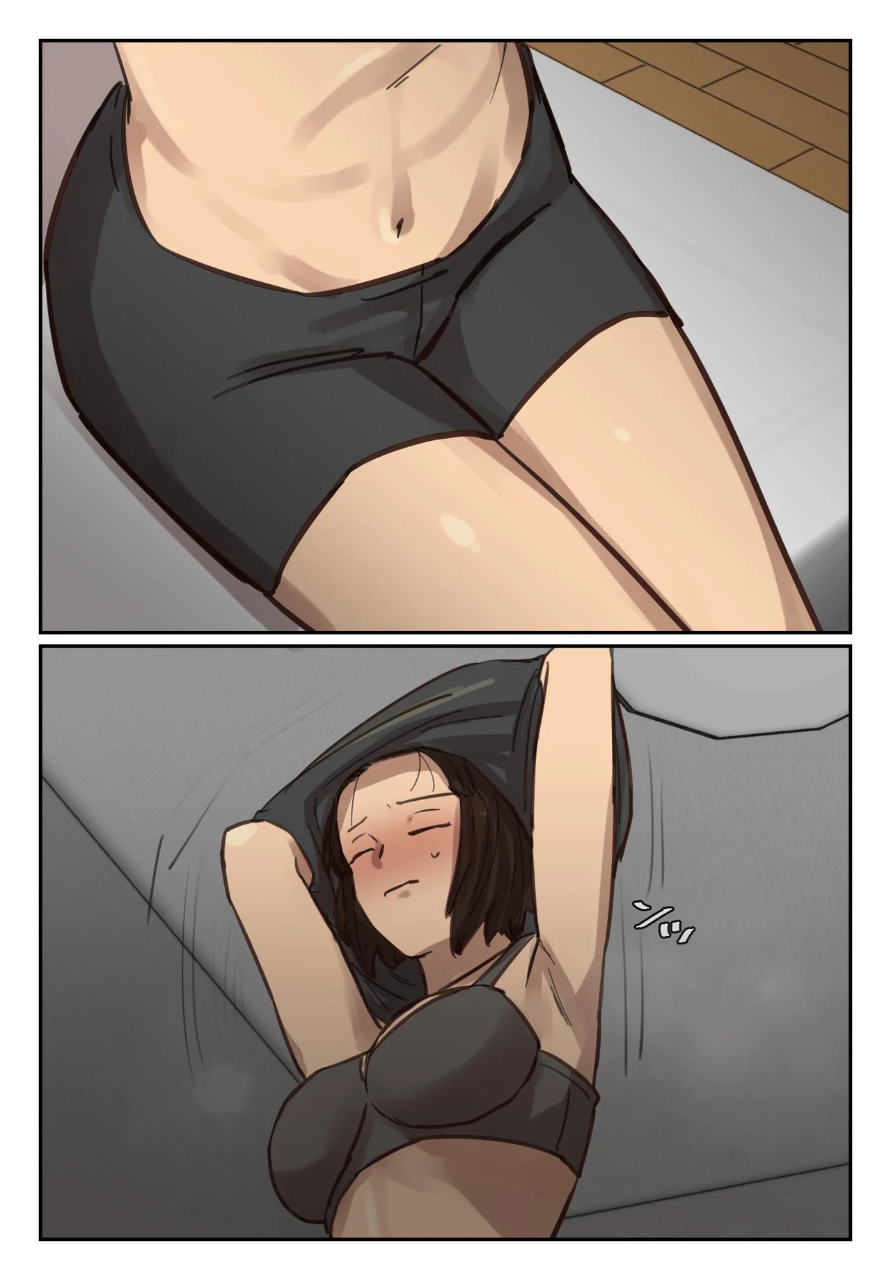 Page 101