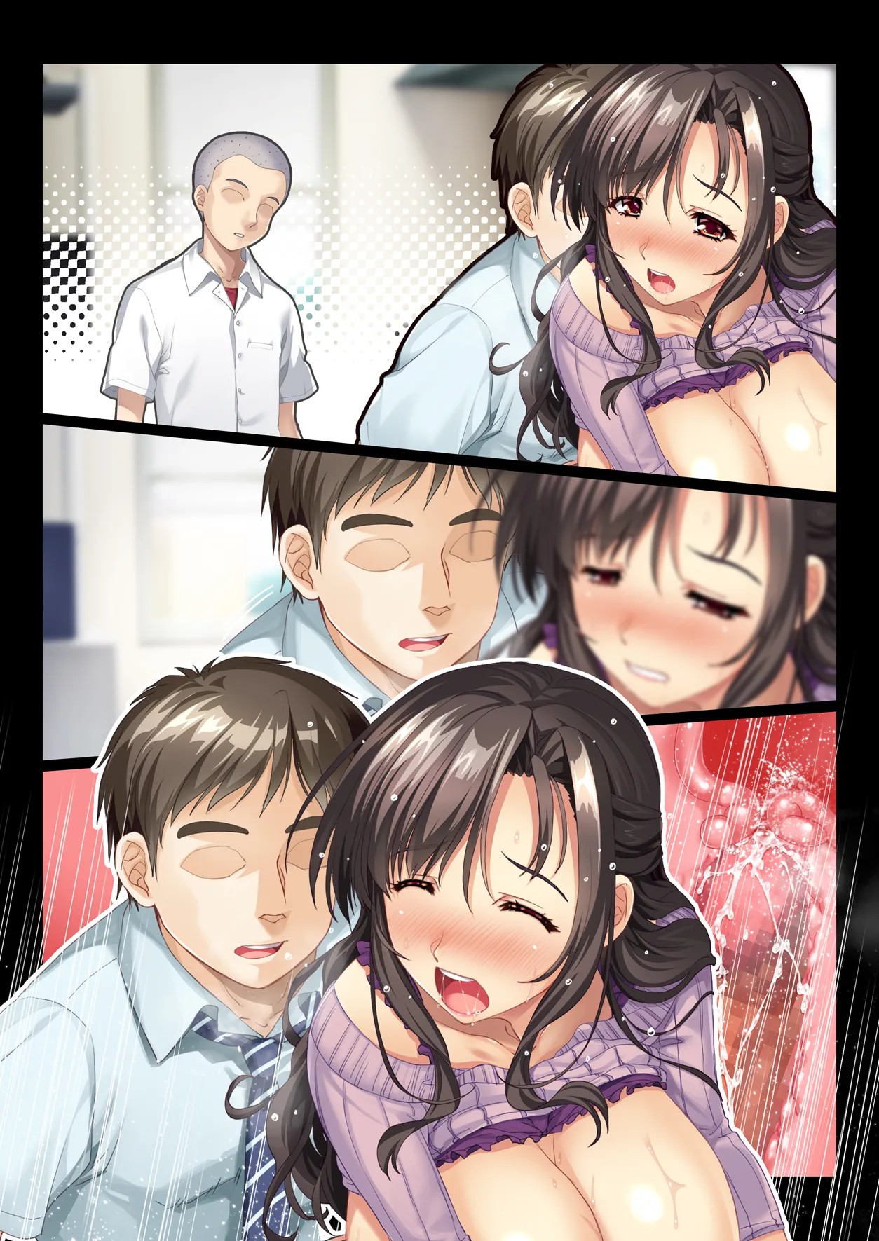 Page 120