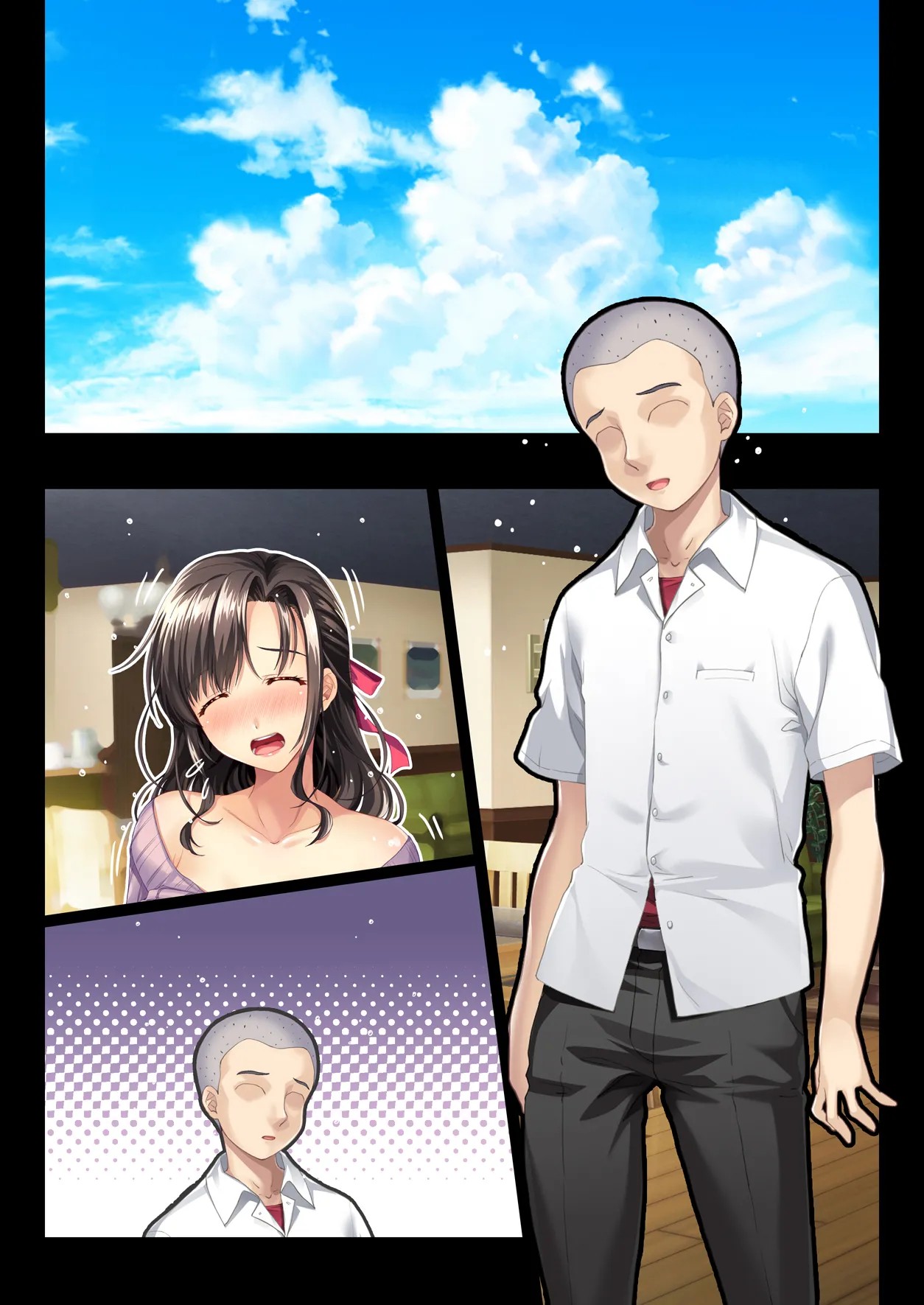 Page 122