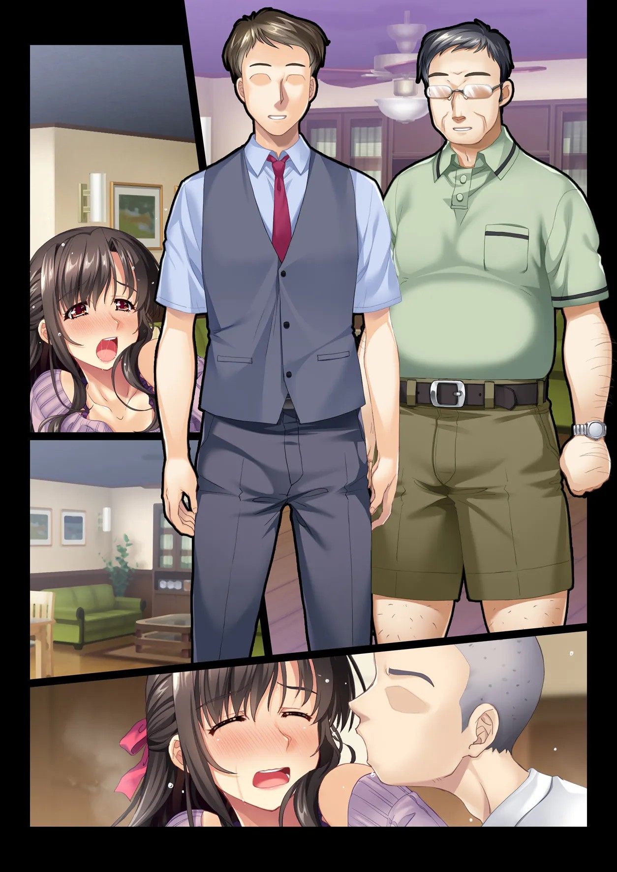 Page 125