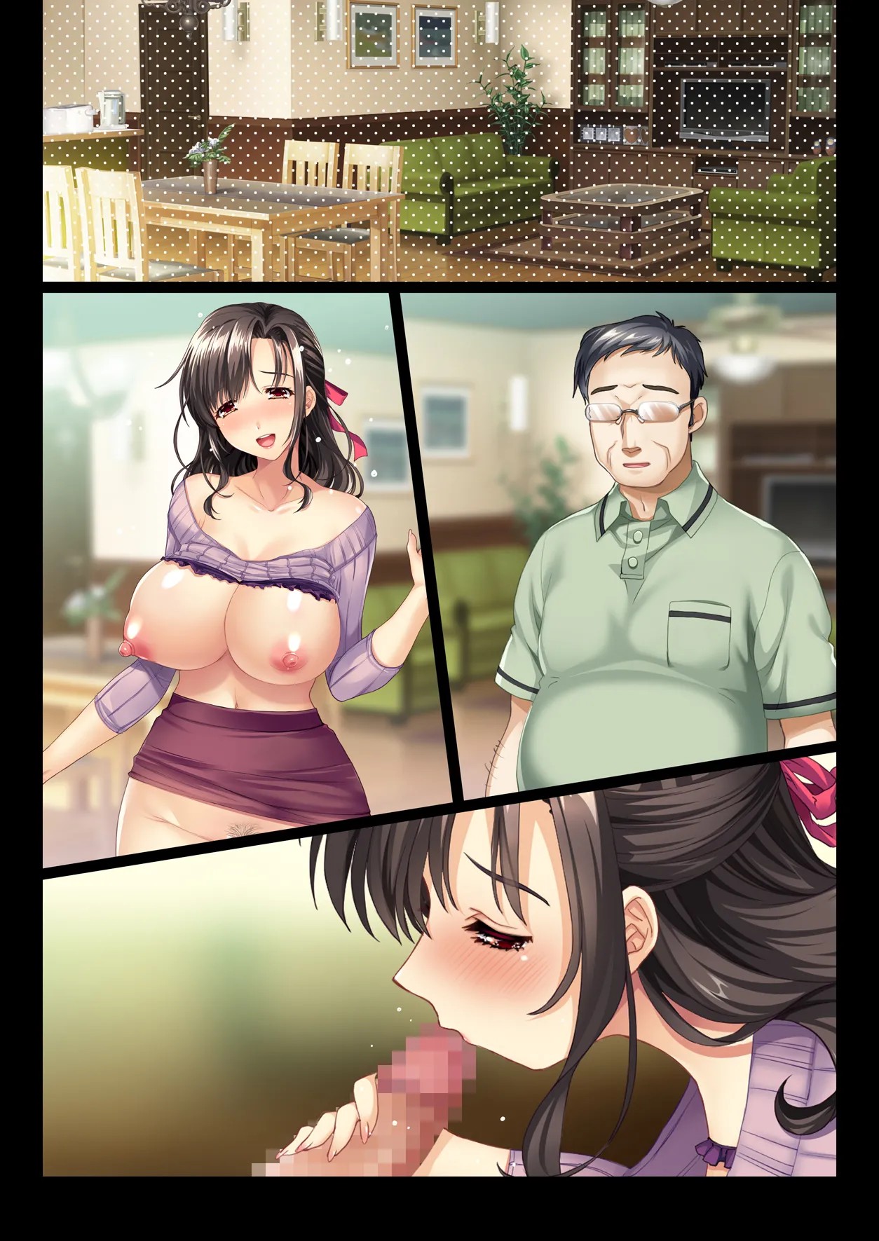 Page 140