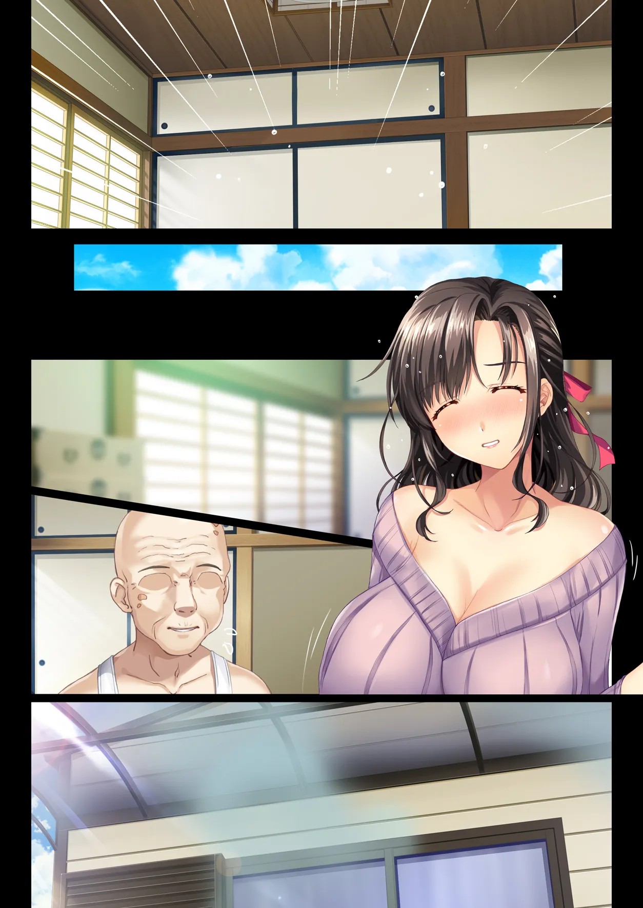Page 151