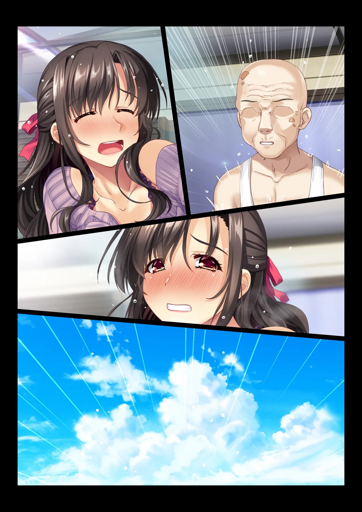 Page 153