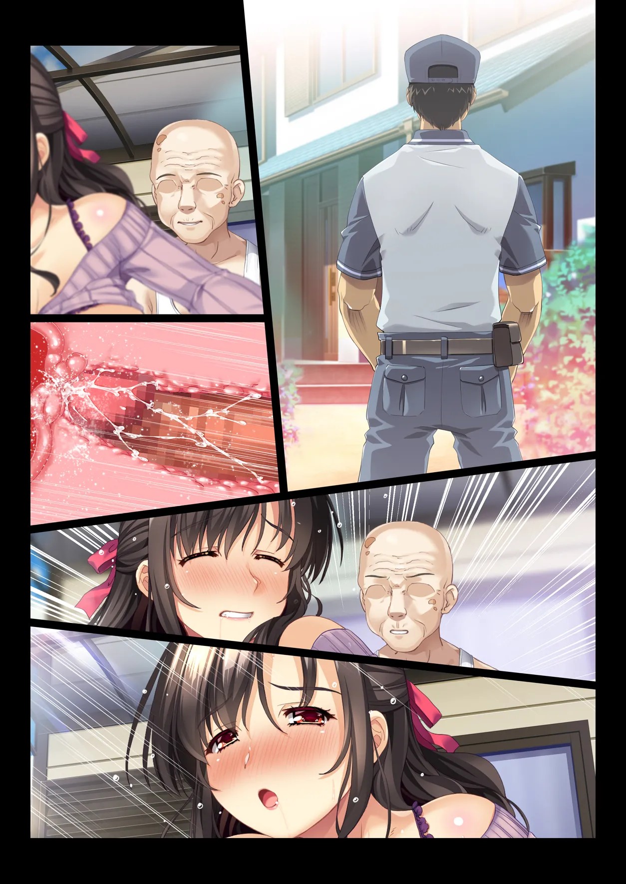 Page 156