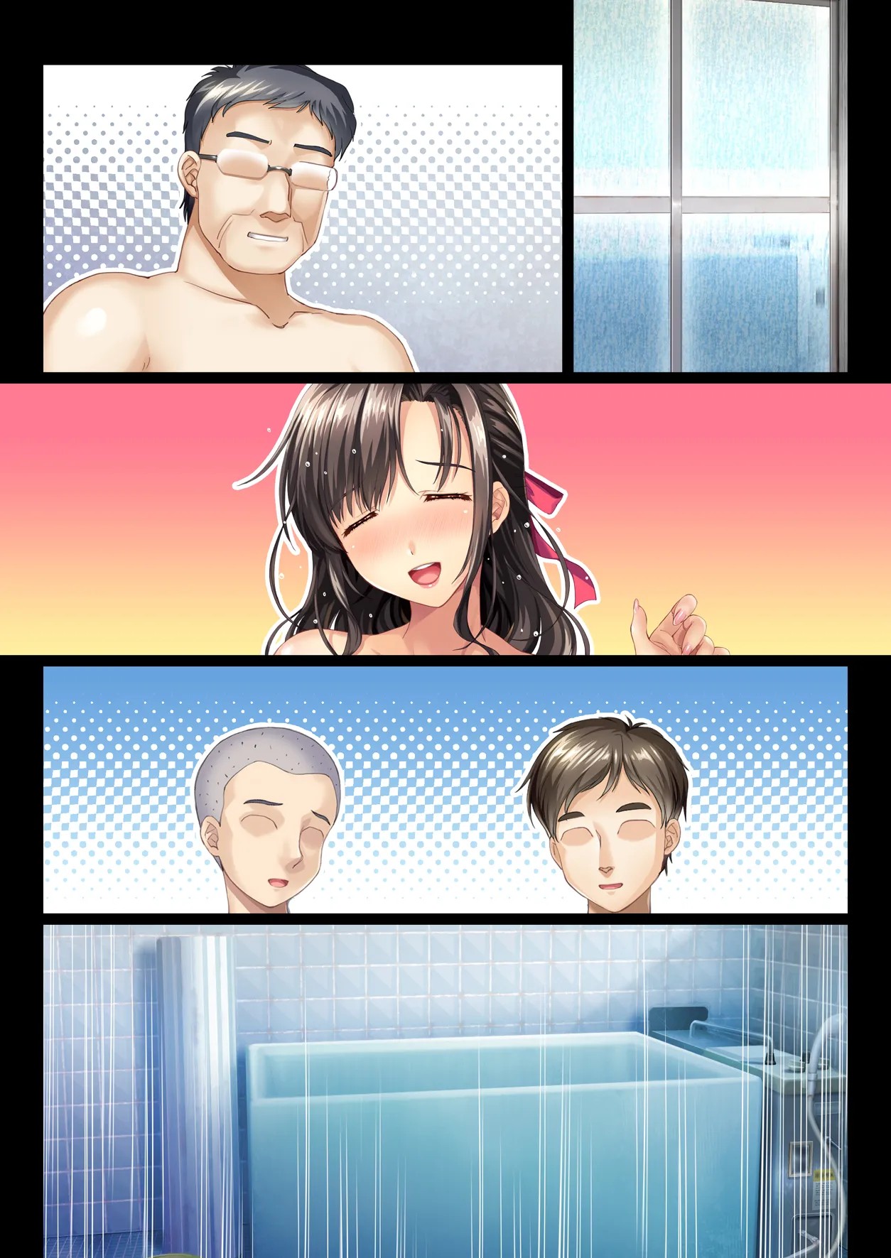 Page 180