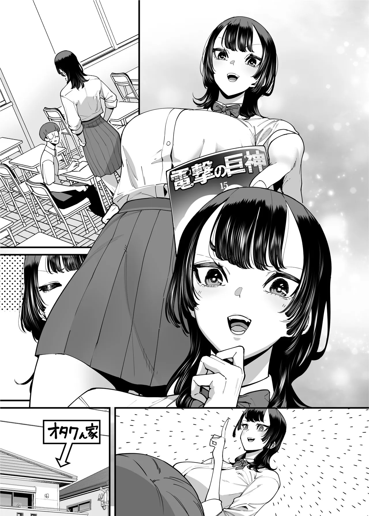 Page 102