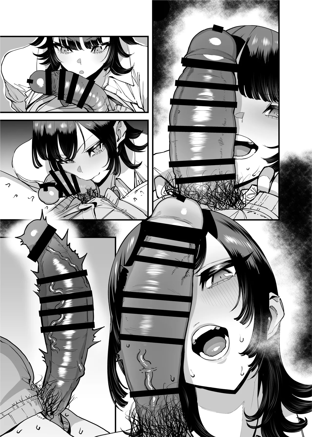 Page 125