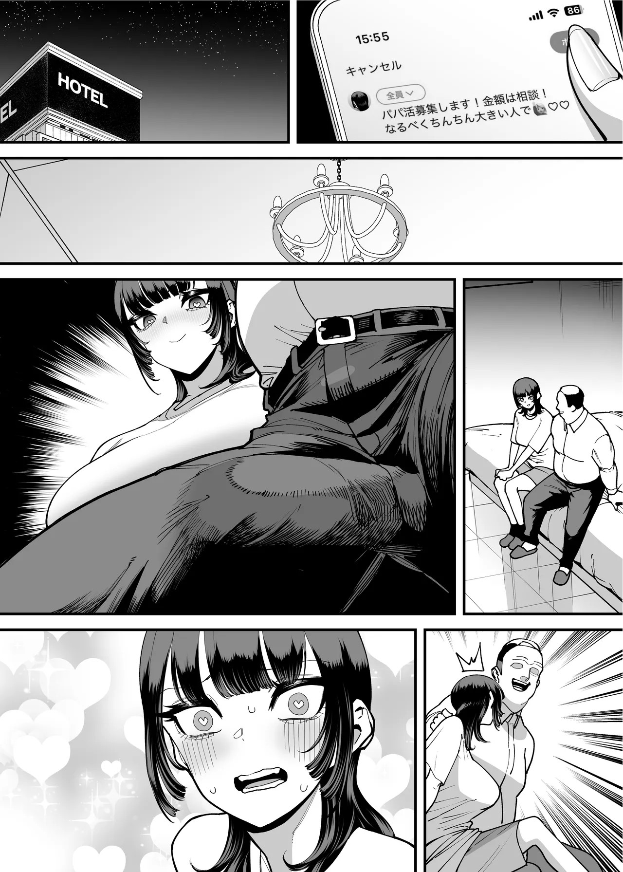 Page 134