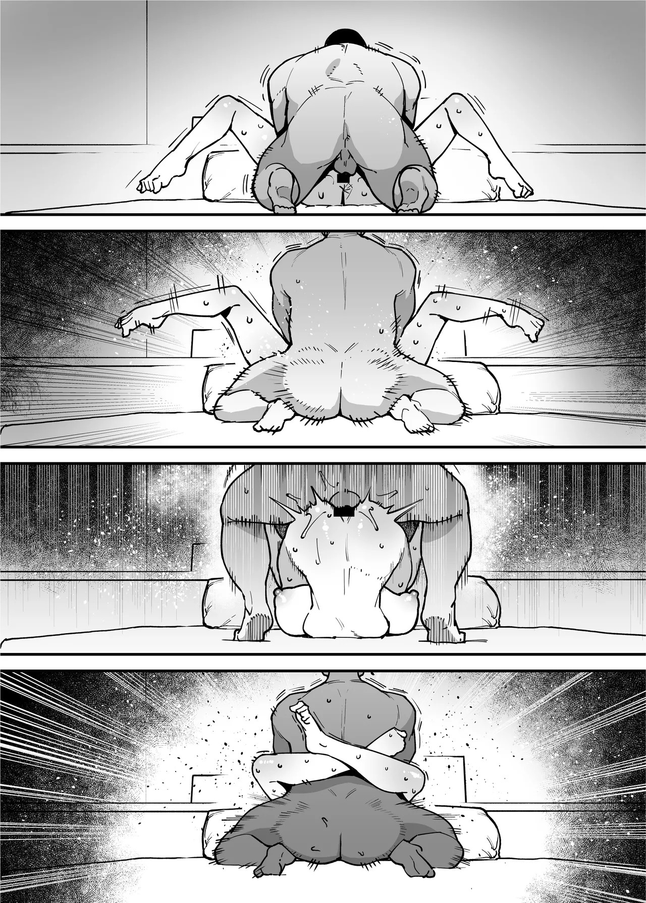 Page 147