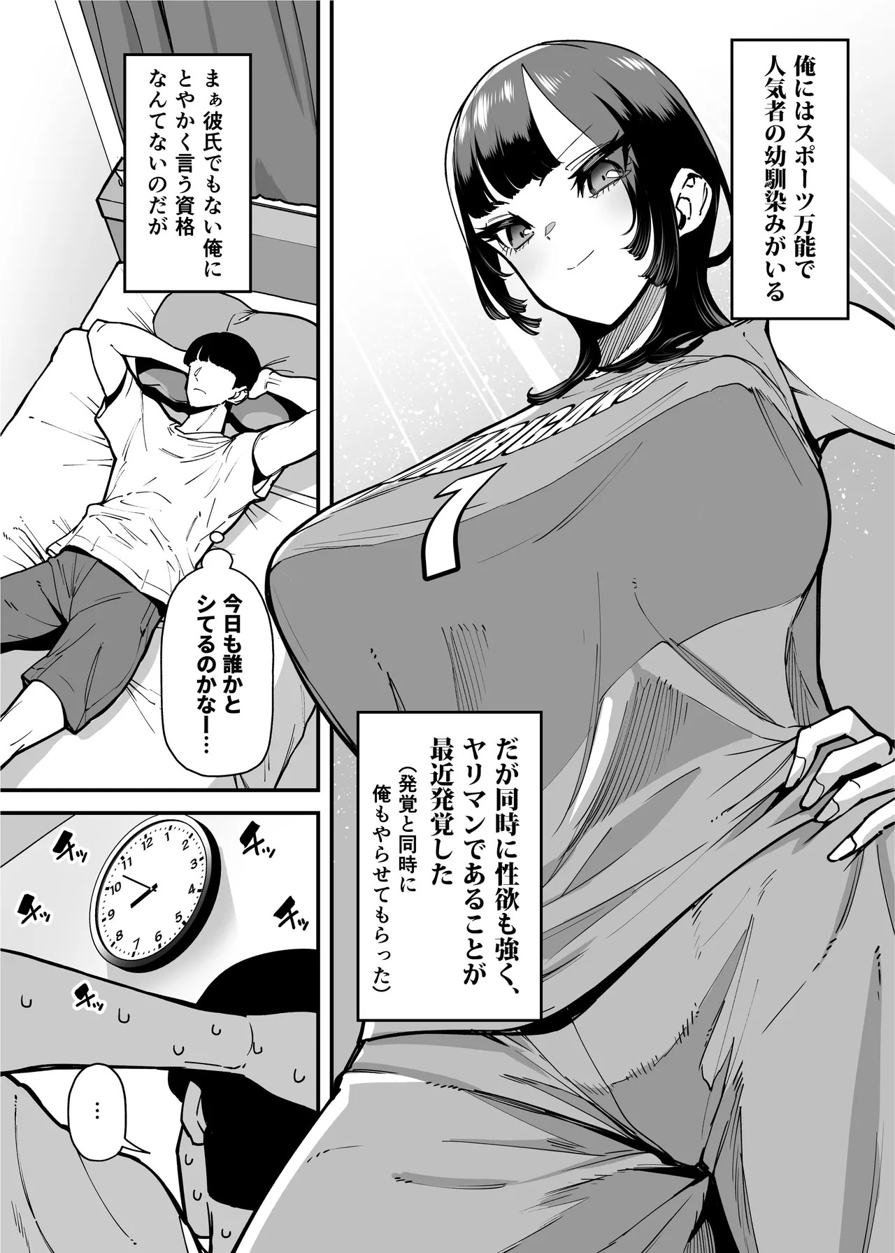 Page 220