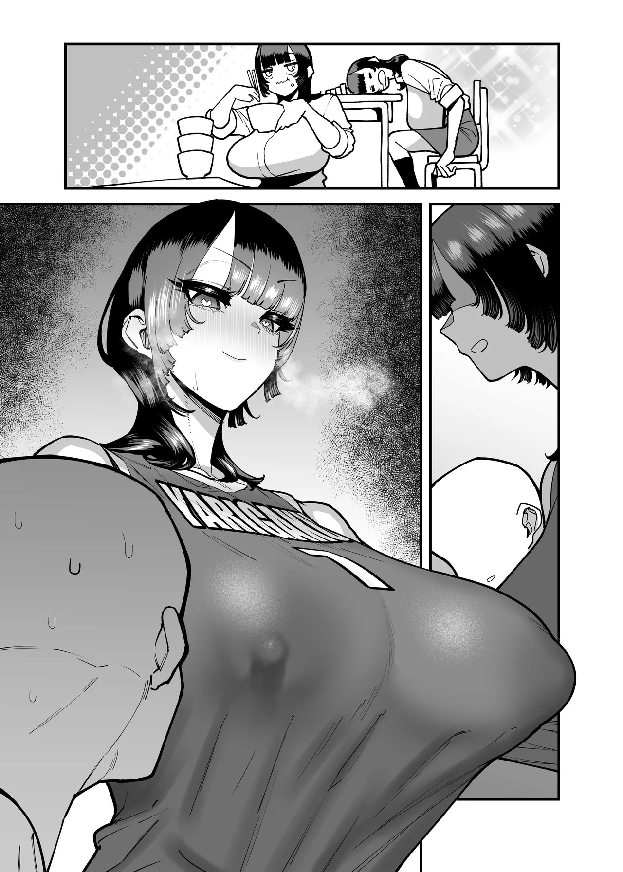Page 85