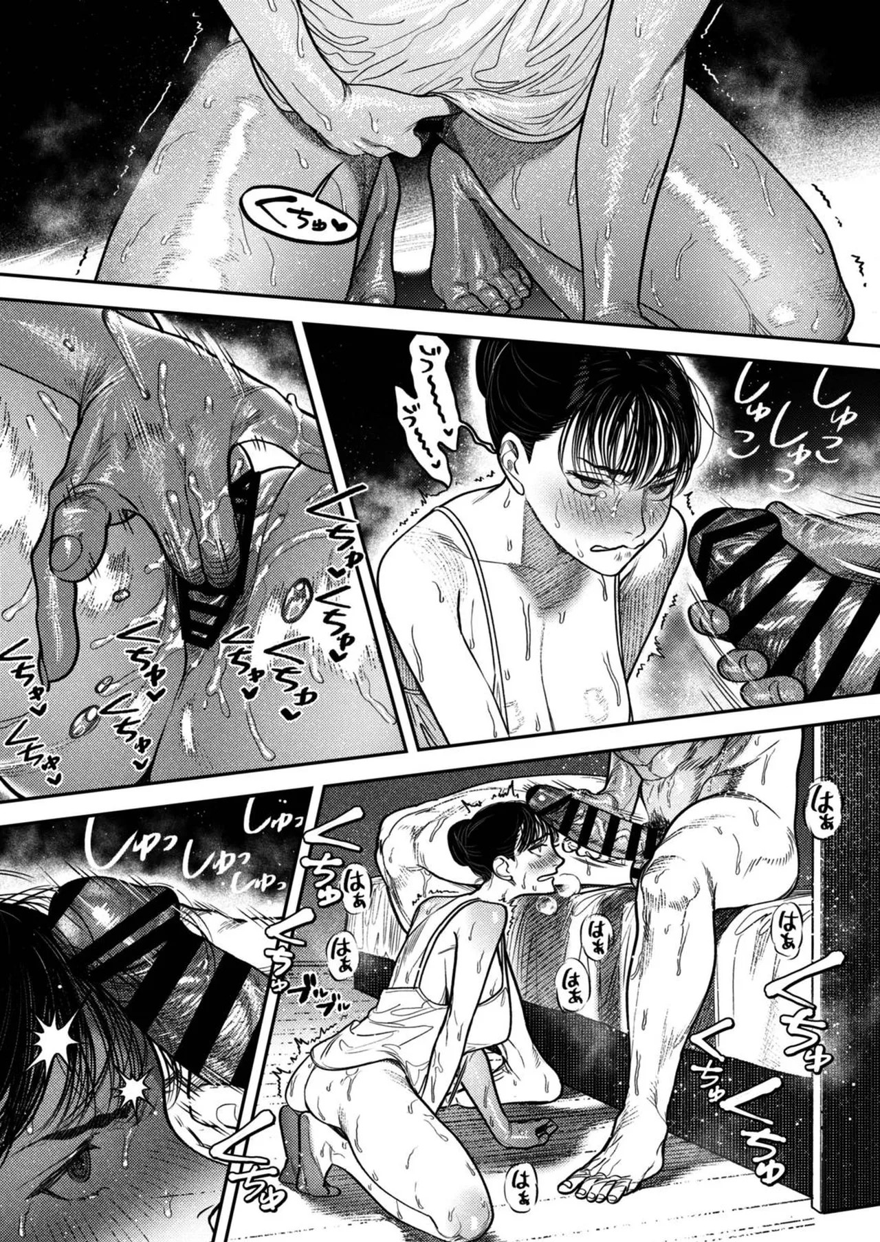 Page 56