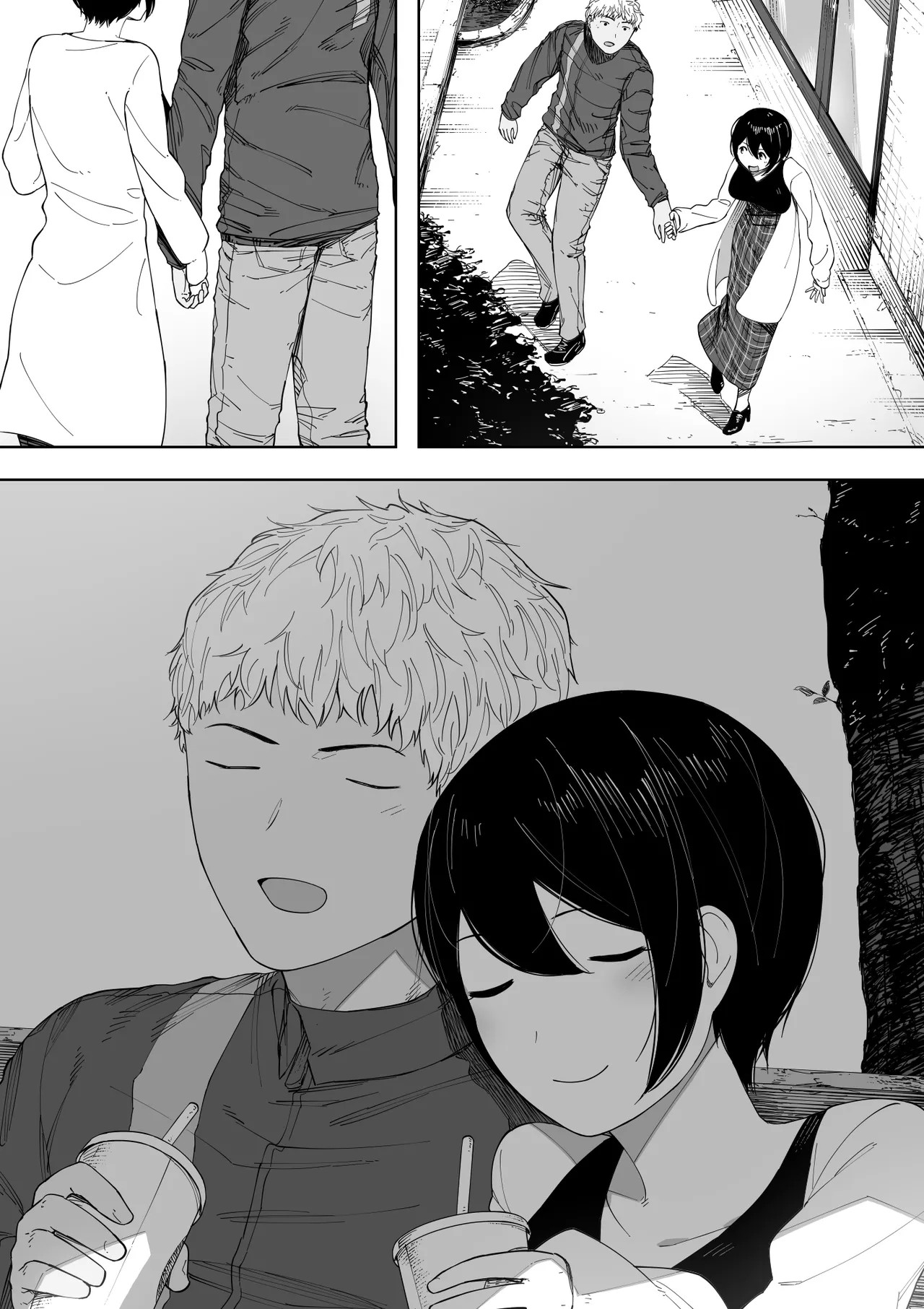 Page 79