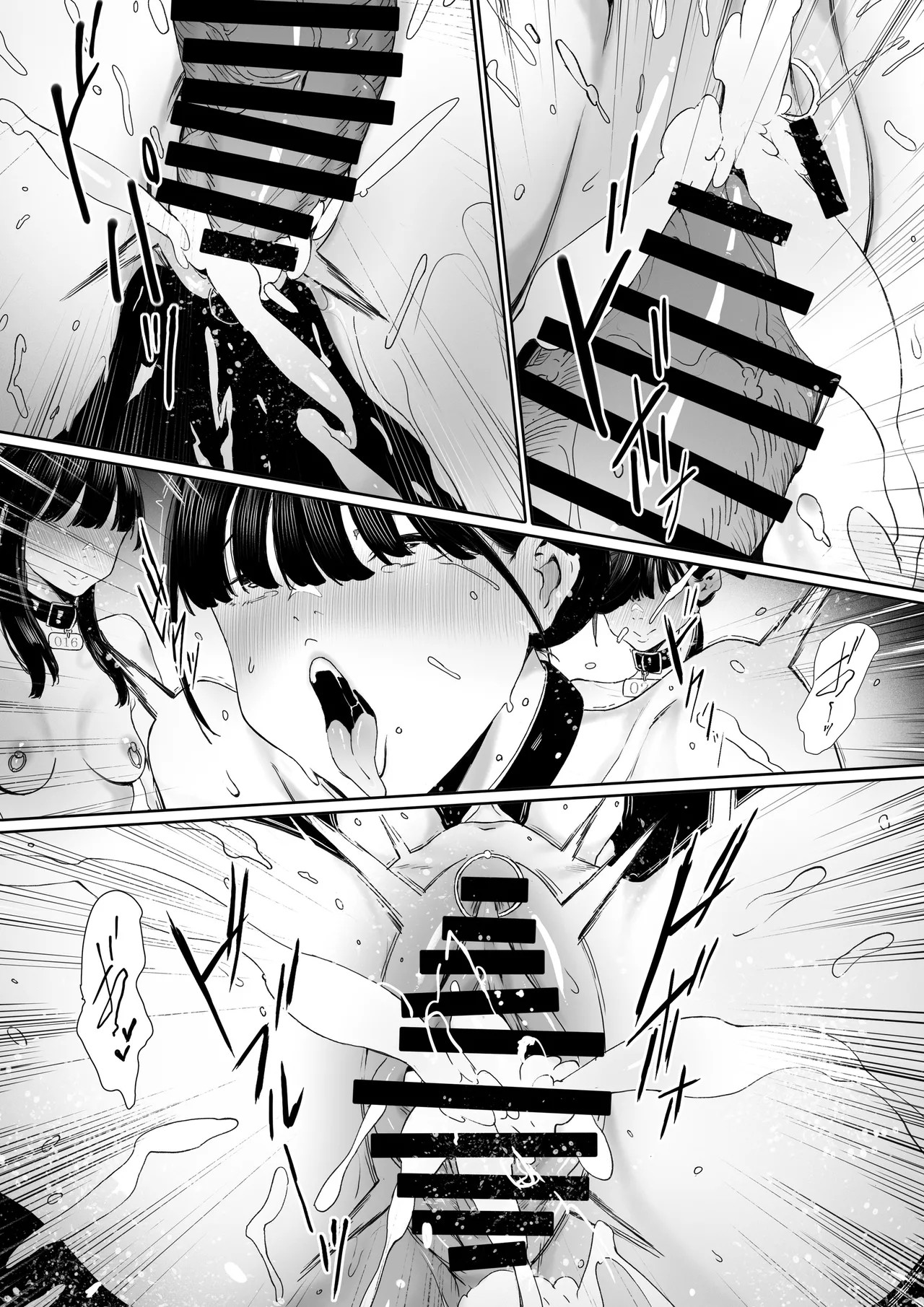Page 86