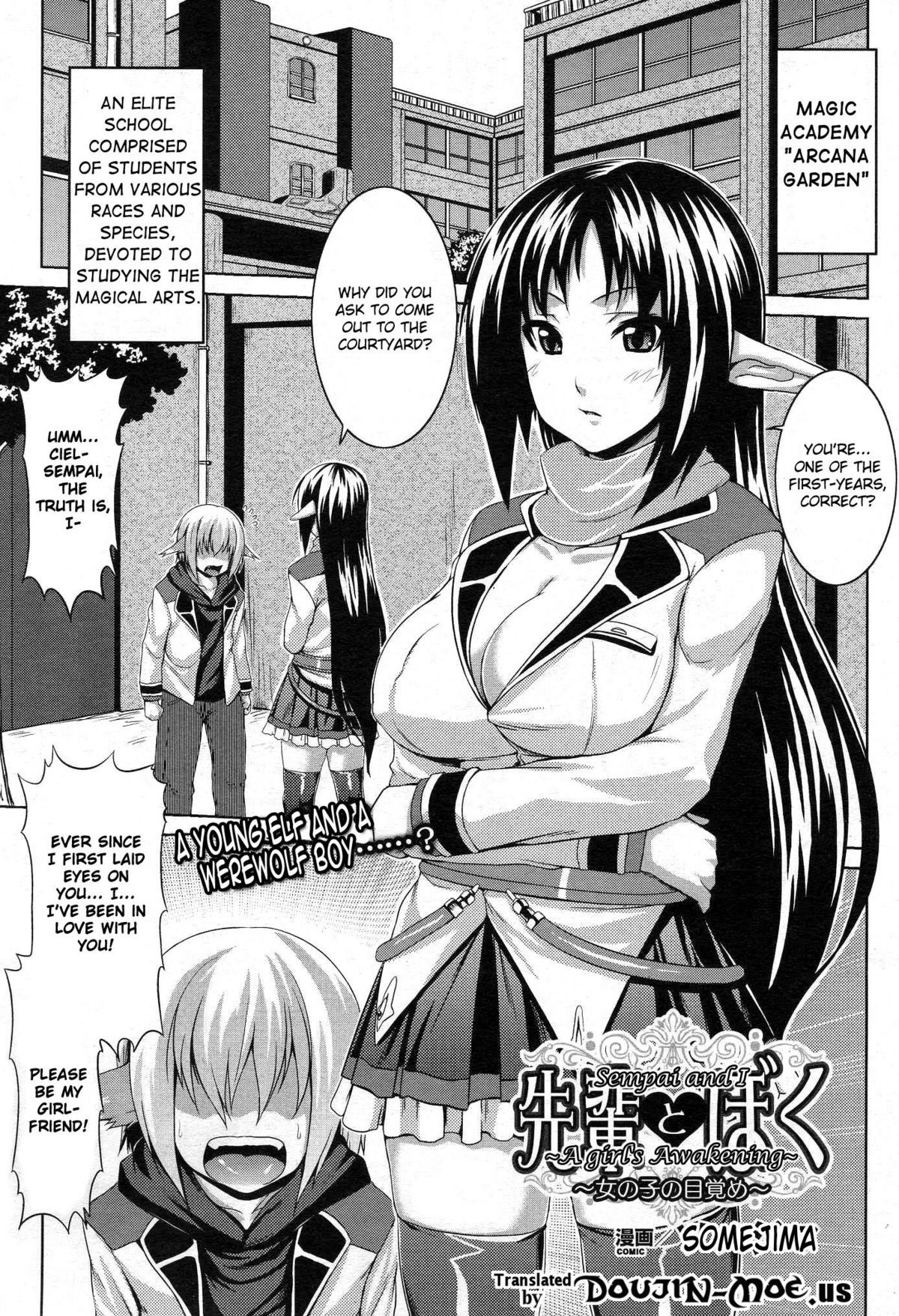 Senpai to Boku ~Onnanoko no Mezame~ | Sempai and I - A Girl's Awakening (COMIC Unreal 2010-10 Vol. 27) {doujin-moe.us}