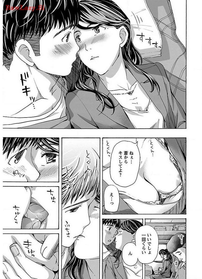 Page 143